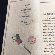 Load image into Gallery viewer, 【真作保証】ちりめん本 松山鏡 - curve - arts