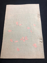 Load image into Gallery viewer, 【真作保証】ちりめん本 花咲爺 - curve - arts