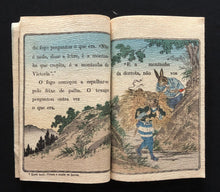 Load image into Gallery viewer, 【真作保証】ちりめん本 勝々山 ポルトガル語 - curve - arts