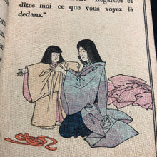 Load image into Gallery viewer, 【真作保証】ちりめん本 松山鏡 - curve - arts