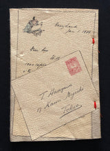 Load image into Gallery viewer, 【真作保証】ちりめん本 俵藤太 - curve - arts