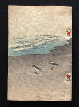 Load image into Gallery viewer, 【真作保証】ちりめん本 勝々山 ポルトガル語 - curve - arts