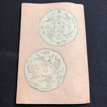 Load image into Gallery viewer, 【真作保証】ちりめん本 松山鏡 - curve - arts