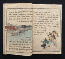 Load image into Gallery viewer, 【真作保証】ちりめん本 俵藤太 - curve - arts