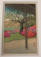 画像をギャラリービューアに読み込む, 【真作保証】川瀬巴水 元箱根見南山荘風景集 全6枚揃い