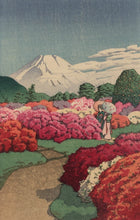 画像をギャラリービューアに読み込む, 【真作保証】川瀬巴水 元箱根見南山荘風景集 全6枚揃い