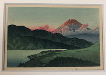 画像をギャラリービューアに読み込む, 【真作保証】川瀬巴水 元箱根見南山荘風景集 全6枚揃い