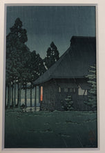 画像をギャラリービューアに読み込む, 【真作保証】川瀬巴水 元箱根見南山荘風景集 全6枚揃い