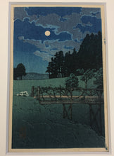 画像をギャラリービューアに読み込む, 【真作保証】川瀬巴水 元箱根見南山荘風景集 全6枚揃い