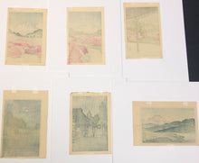 画像をギャラリービューアに読み込む, 【真作保証】川瀬巴水 元箱根見南山荘風景集 全6枚揃い