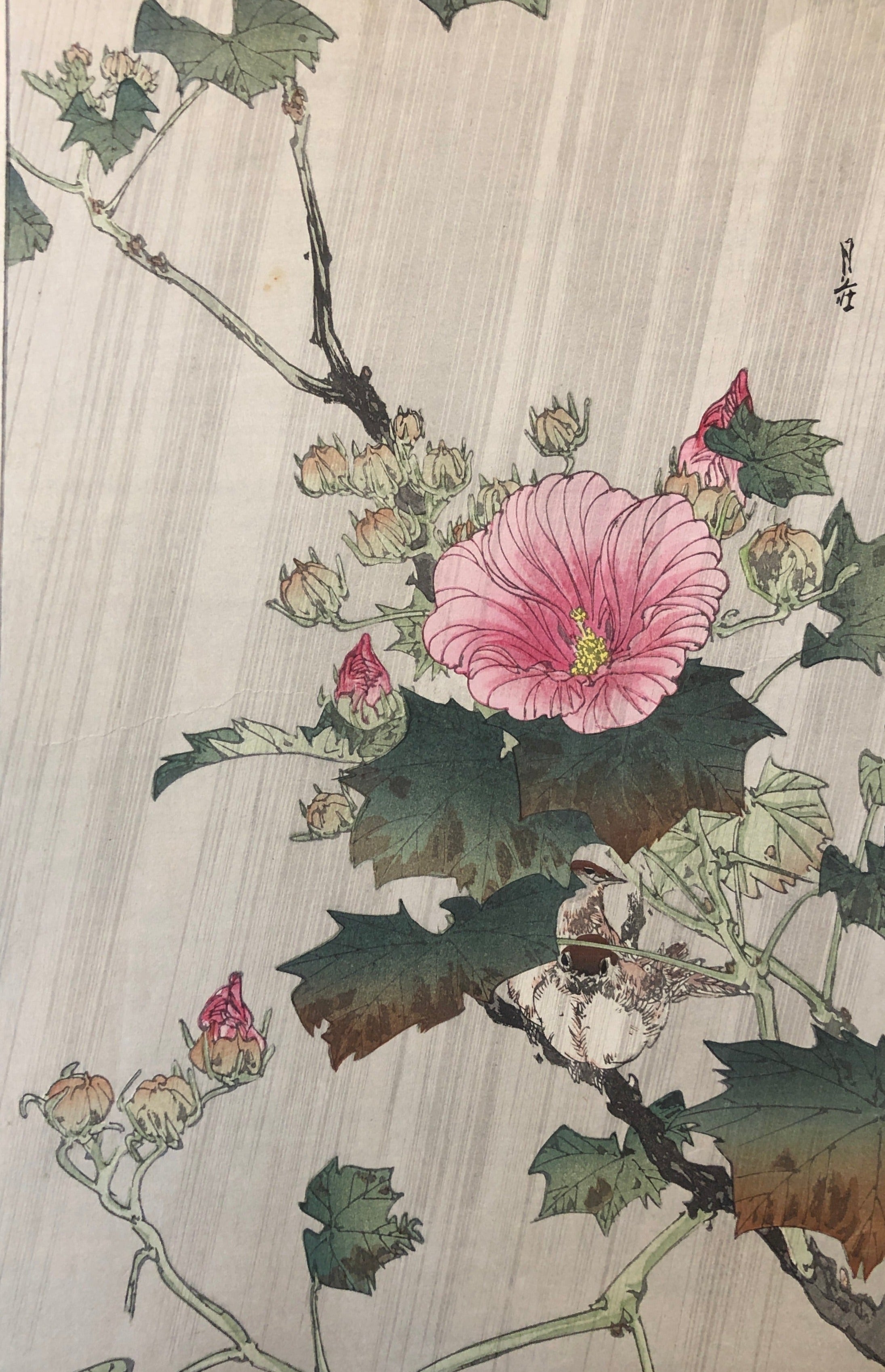 真作保証】吉本月荘 花鳥画 木版画 Yoshimoto Gesso Japanese original