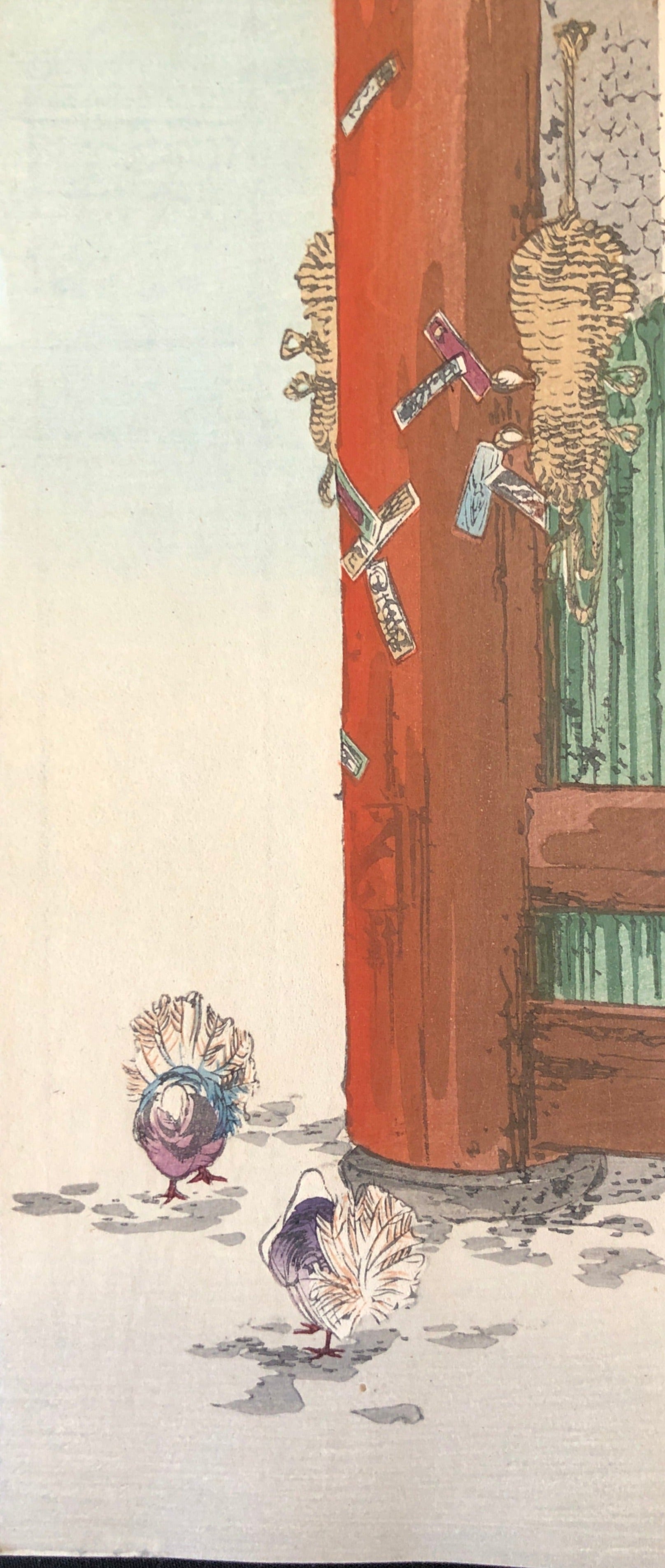 作者不詳 省亭？ 木版画 短冊 Unknown woodblock print Tanzaku Seitei