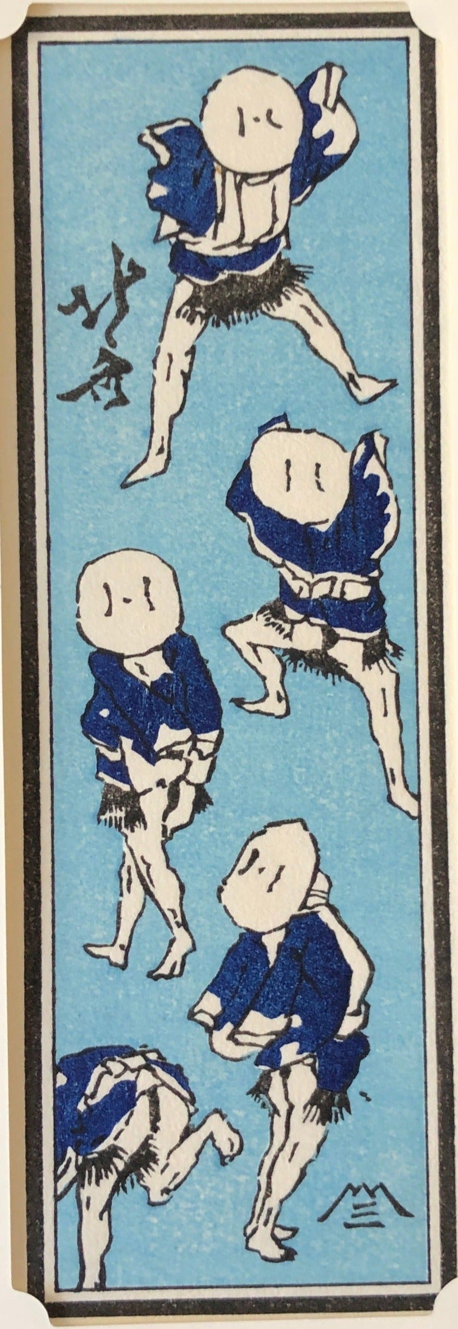 北斎漫画 雀踊り 直仁作 浮世絵札 木版画 HOKUSAI Woodblock print