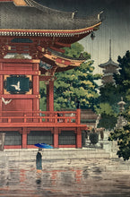 画像をギャラリービューアに読み込む, 【真作保証】土屋光逸　東京風景　浅草観音堂　
