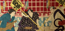 画像をギャラリービューアに読み込む, 【真作保証】豊原国周　浮世絵三枚
