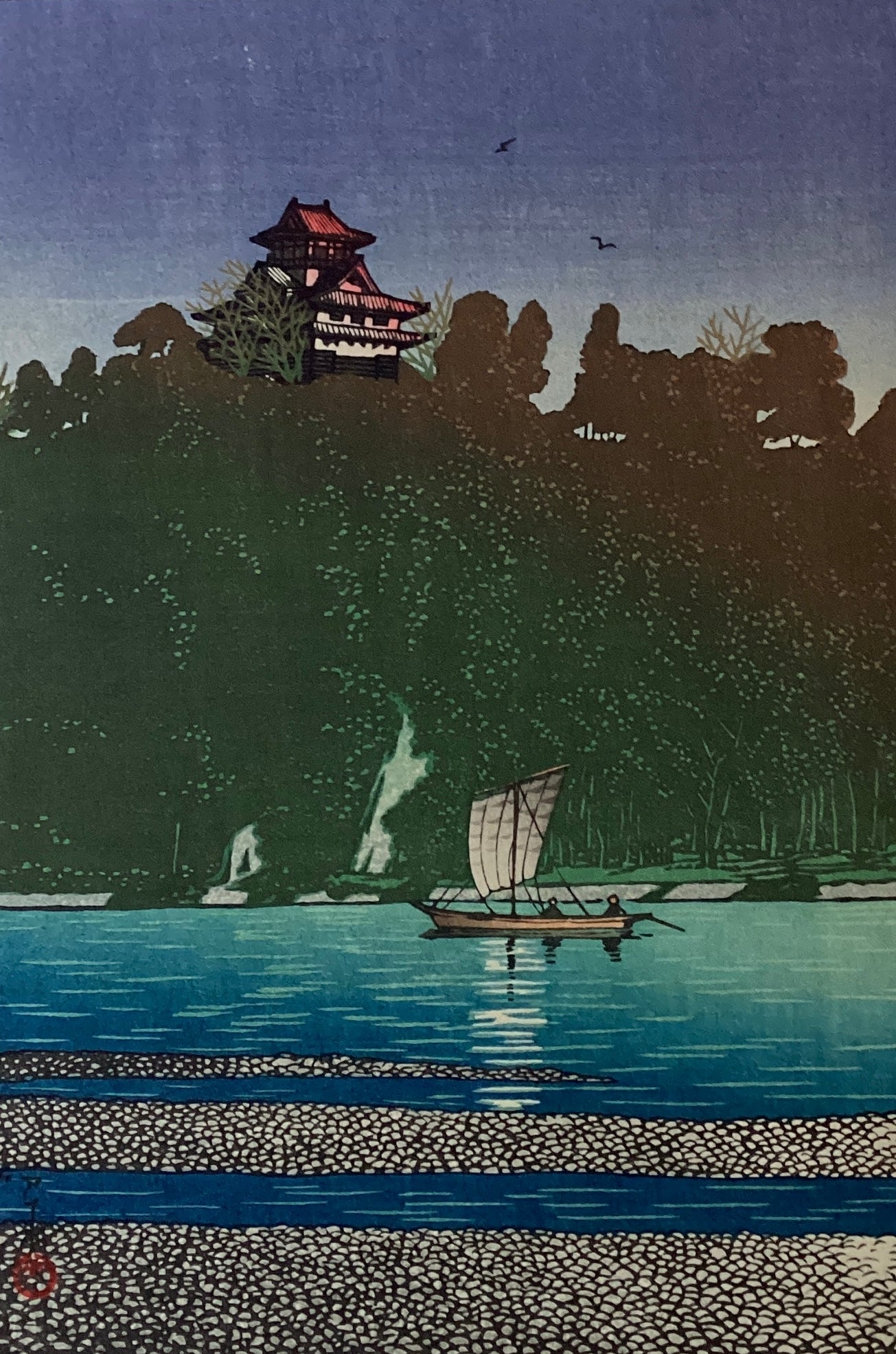真作保証】川瀬巴水 日本新八景 巴水木版画8葉、山川秀峰2葉 Kawase