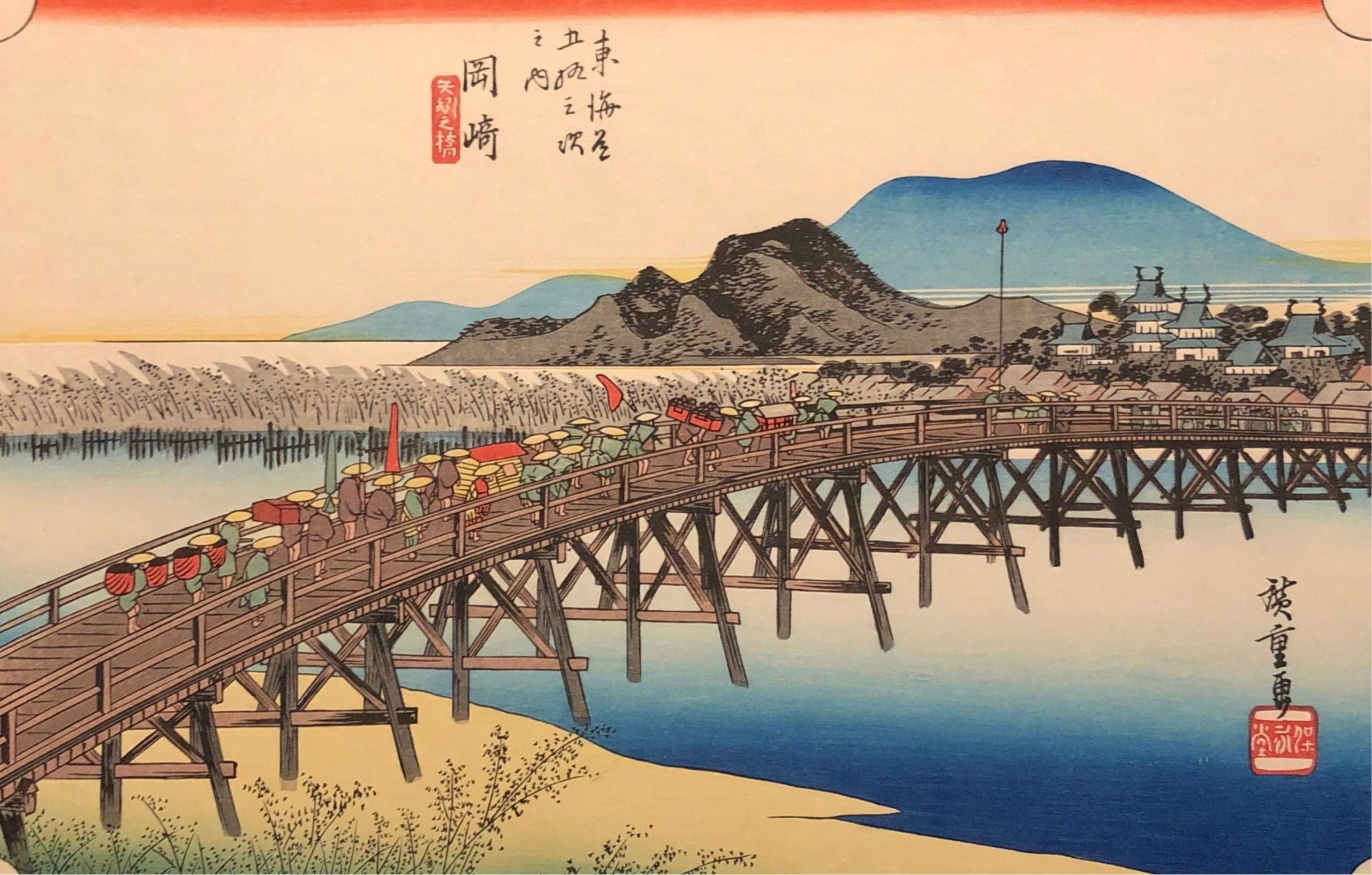 【希少】額付き 助田茂蔵 版画 カラスウリ 型絵染の巨匠 芹沢銈介展 | nostos books ノストスブックス