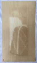 画像をギャラリービューアに読み込む, 商談中　竹内栖鳳　烏
