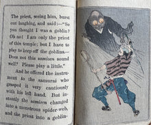 画像をギャラリービューアに読み込む, 【真作保証】ちりめん本　蜘蛛　THE GOBLIN SPIDER
