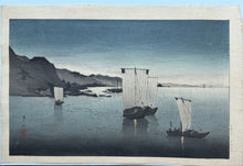 画像をギャラリービューアに読み込む, ありがとうございました　【真作保証】鈴木華邨
