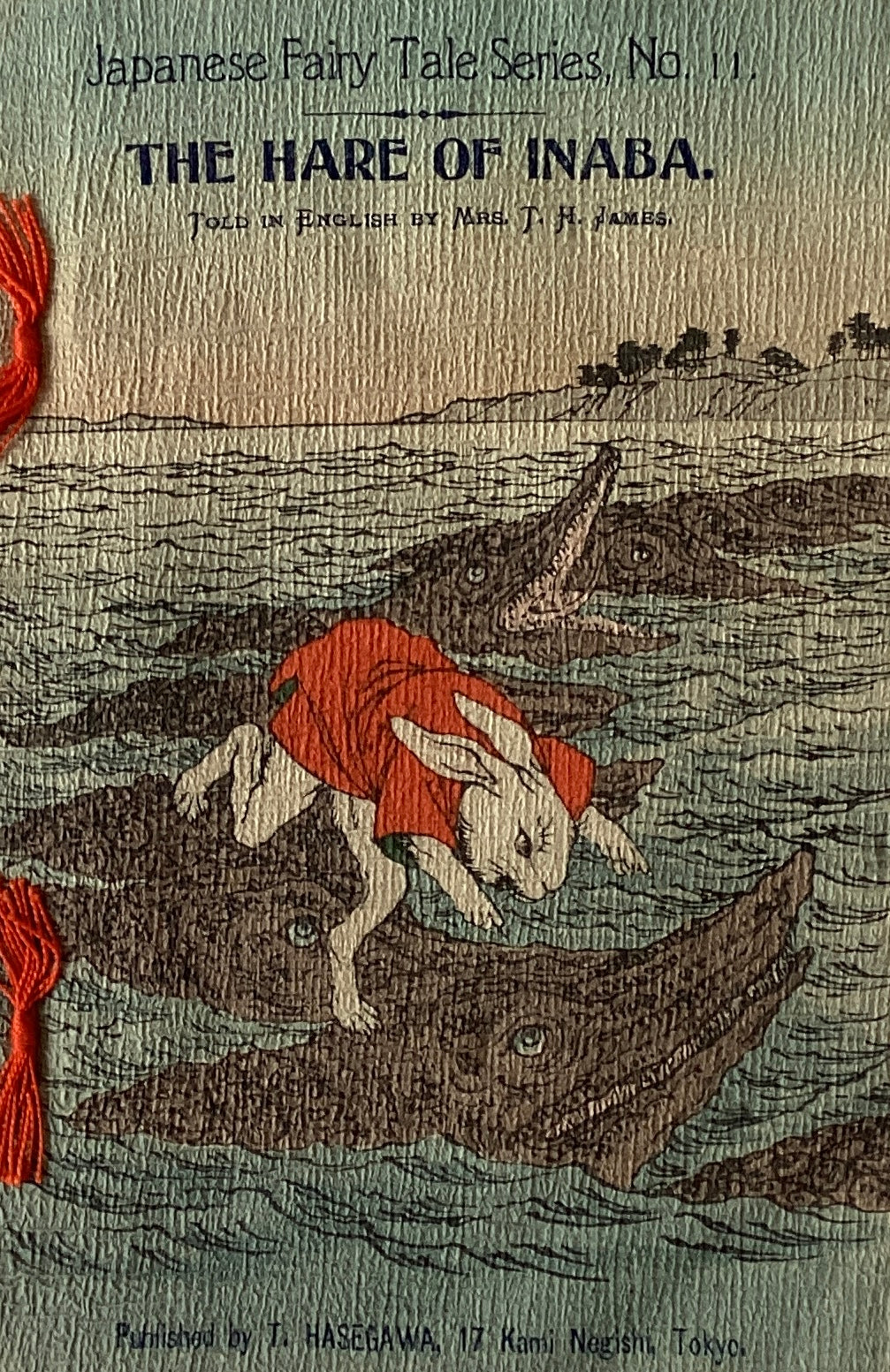 新着順 – curve-arts