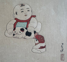 Load image into Gallery viewer, 【Genuine guarantee】Kawase Hasui　Doll1
