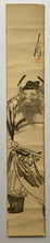 Load image into Gallery viewer, 【Genuine guarantee】Ogata Gekko
