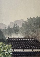 画像をギャラリービューアに読み込む, 【真作保証】宮本秋風　雨日　
