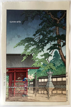 画像をギャラリービューアに読み込む, 【真作保証】川瀬巴水　春雨(護国寺)
