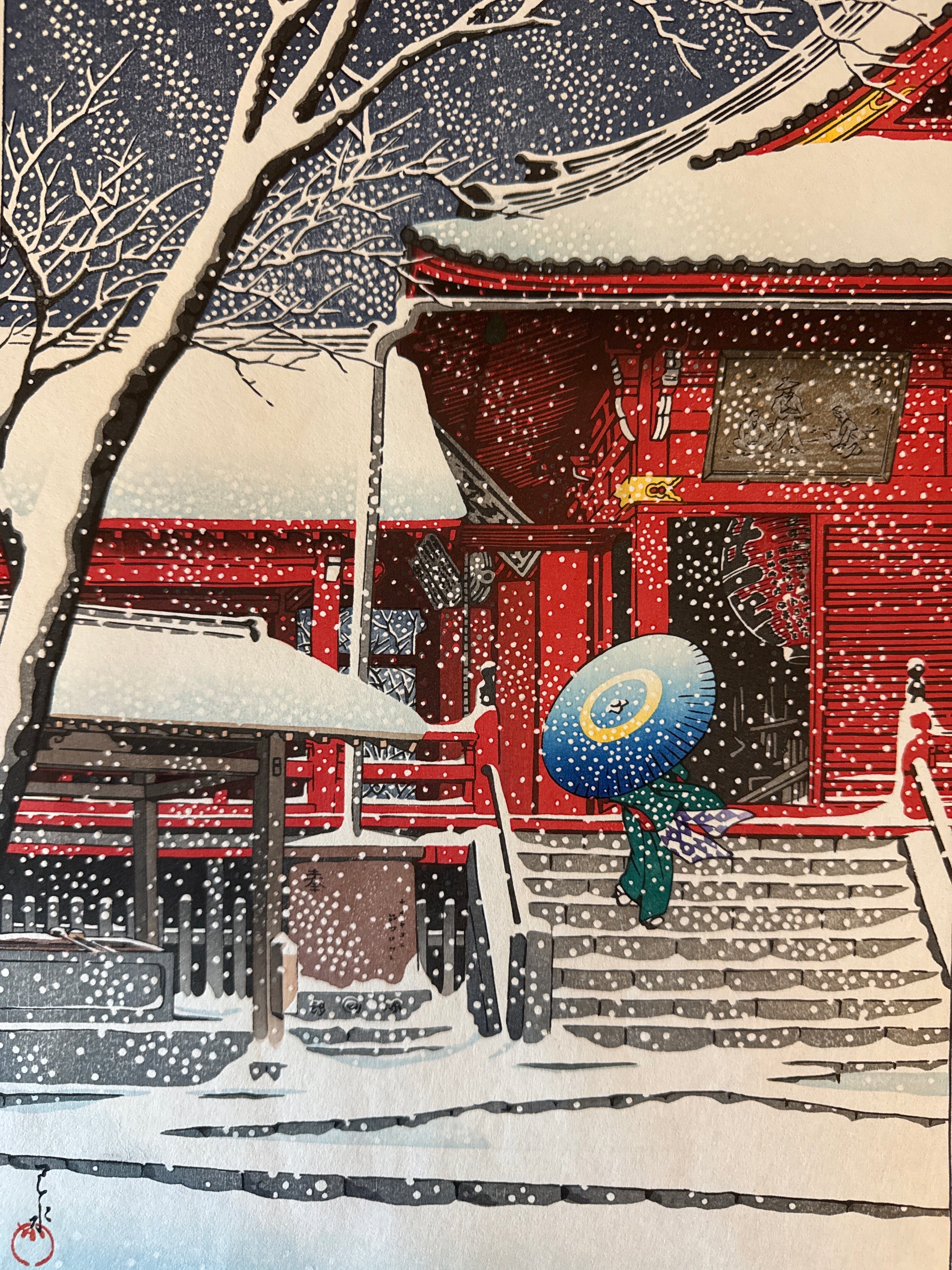 真作保証】川瀬巴水 上野清水堂の雪 昭和四年作 新版画 木版画 Kawase