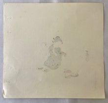 画像をギャラリービューアに読み込む, 【真作保証】長谷川小信　 団扇絵６枚
