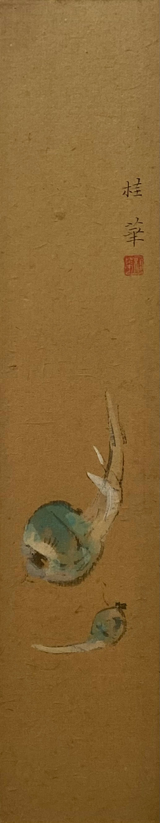 【真作保証】金島桂華　肉筆画　短冊　No.３　