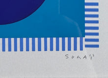 画像をギャラリービューアに読み込む, 【真作保証】菅井　汲 HOLIDAY 2
