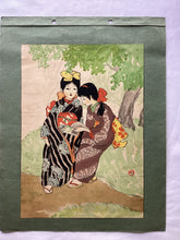 画像をギャラリービューアに読み込む, 【真作保証】栗原玉葉　美人画
