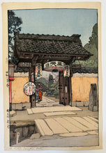 画像をギャラリービューアに読み込む, 【真作保証】吉田博　文之助茶屋
