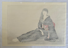 Load image into Gallery viewer, 【Genuine guarantee】Kayama Matazo, Shimagasuri
