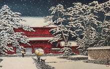 画像をギャラリービューアに読み込む, 【真作保証】川瀬巴水　雪の増上寺

