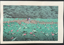 Load image into Gallery viewer, 【Genuine guarantee】Kawase Hasui, Shiba benten pond
