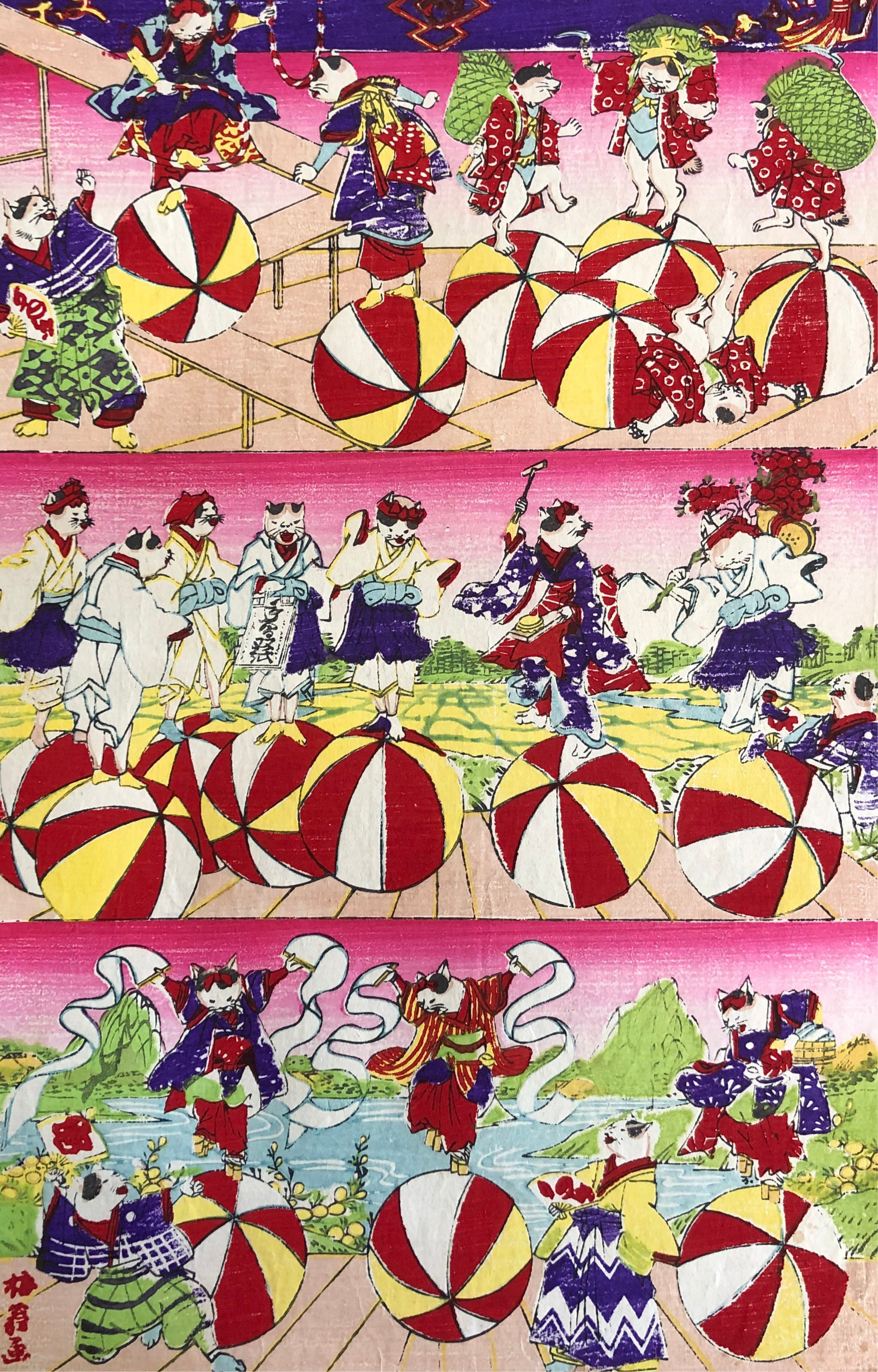 09237023-A6B8-4BA8-A1AC-