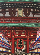 Load image into Gallery viewer, 【Genuine guarantee】Sekino Jyunichiro, Sensoji temple
