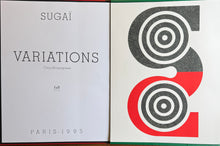 画像をギャラリービューアに読み込む, 【真作保証】菅井　汲　SUGAI  VARIATIONS　
