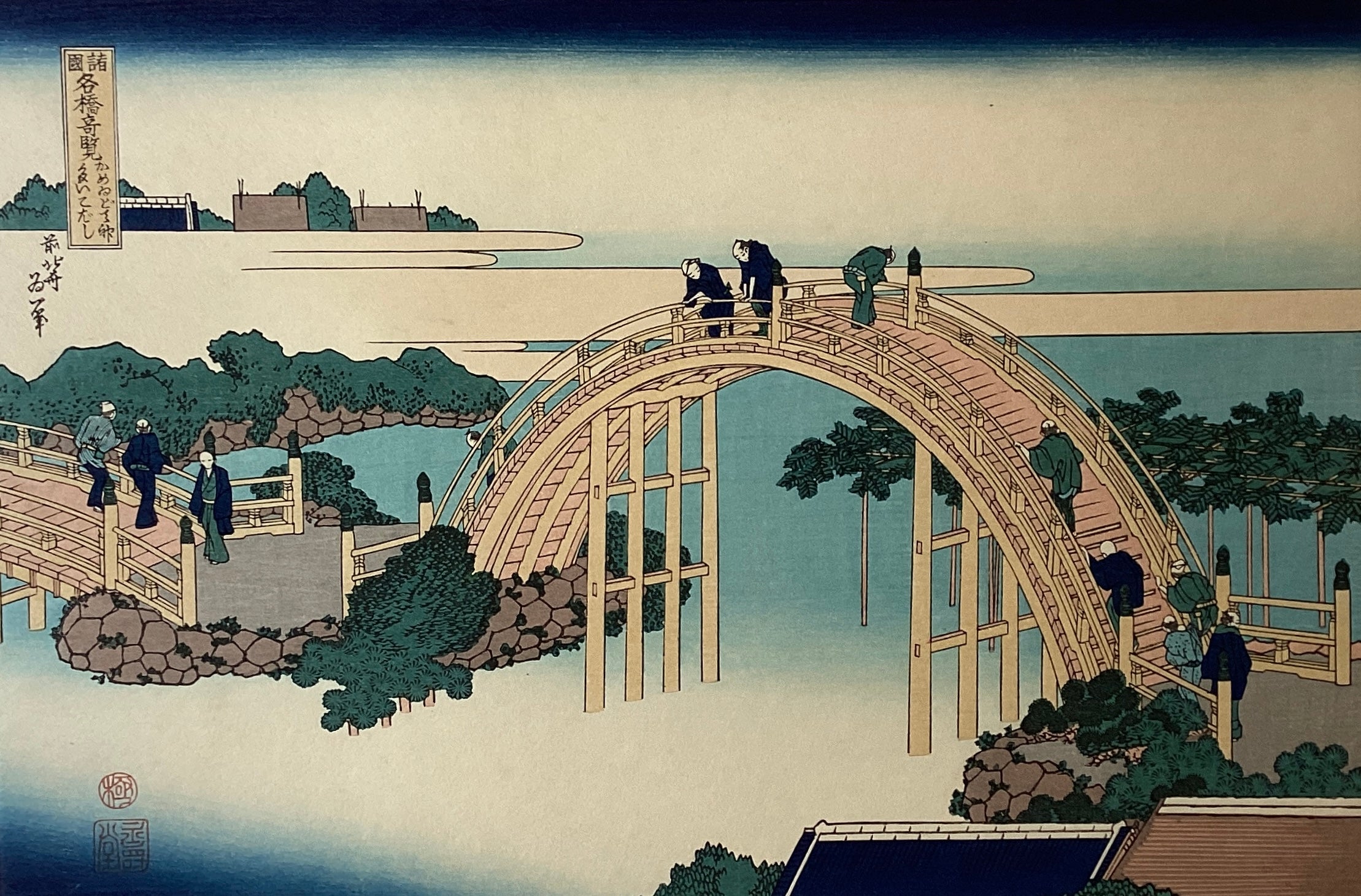 【明治　レトロ】浮世絵　石版画　渡邊忠久　北斎漫画　北斎画(北斗)　当時物5枚 北斎 – curve-arts