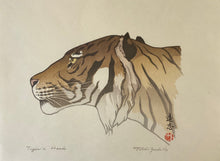 画像をギャラリービューアに読み込む, 【真作保証】吉田遠志　Tiger's head
