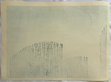 画像をギャラリービューアに読み込む, 【真作保証】吉田遠志　Abstruse  1964
