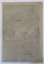 画像をギャラリービューアに読み込む, 【真作保証】吉田博　祇園社
