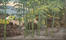 画像をギャラリービューアに読み込む, 【真作保証】吉田遠志　箱根神仙郷　竹のお庭　１９５４年作
