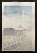 Load image into Gallery viewer, 【Guaranteed genuine】 KAWASE HASUI  Kiyomizu Temple-Kyoto, 1932, Ask Stocks
