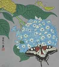 画像をギャラリービューアに読み込む, 【真作保証】　花四趣　徳力富吉郎　

