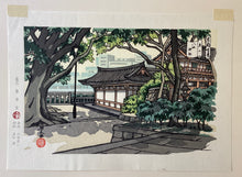 画像をギャラリービューアに読み込む, 【真作保証】井堂雅夫　東山十景
