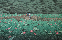 Load image into Gallery viewer, 【Genuine guarantee】Kawase Hasui, Shiba benten pond
